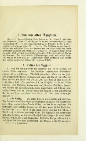 1. Von den alten Ägyptern