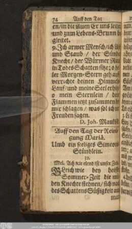 Auff den Tag der Reinigung Mariä. Umb ein seeliges Simeons-Stündlein.