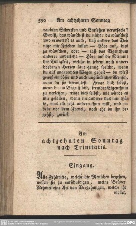 Am achtzehnten Sonntag nach Trinitatis