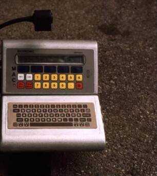Fotografie: Elektronik, Normung, Landwirtschaftliches BUS-System (LBS)