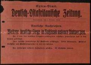 Extrablatt der Zeitung für Deutsch-Ostafrika, 6. Oktober 1914 mit einer Schlagzeile zu Deutschen Siegen in Russland und vor Antwerpen