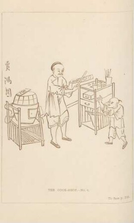 The cook-shop. - No. 4