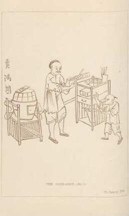 The cook-shop. - No. 4