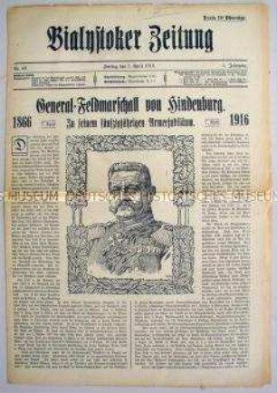 "Bialystoker Zeitung" zum 50jährigen Armeejubiläum von General-Feldmarschall von Hindenburg