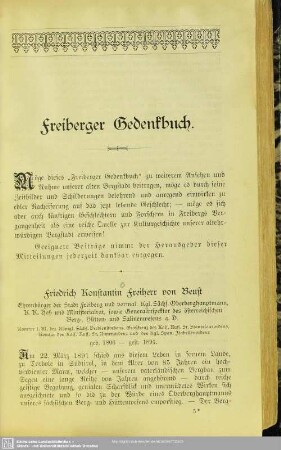 Freiberger Gedenkbuch