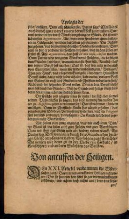 Von anruffen der Heiligen.