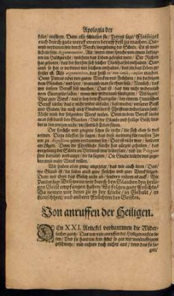 Von anruffen der Heiligen.