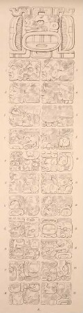 Copan, Stela 7 (CPN: St. 7)