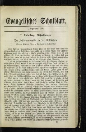 ¬Der¬ Zeichenunterricht in der Volksschule