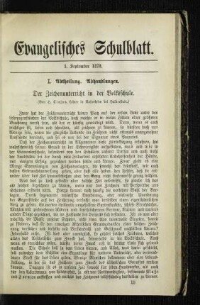 ¬Der¬ Zeichenunterricht in der Volksschule