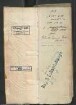 Erbbuch des Amts Eilenburg
