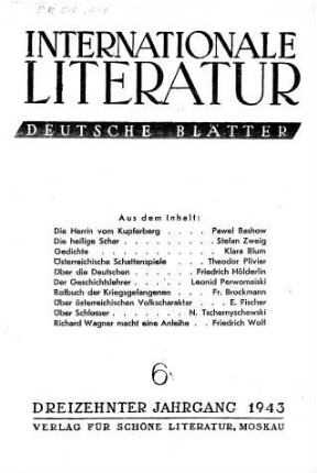 Internationale Literatur