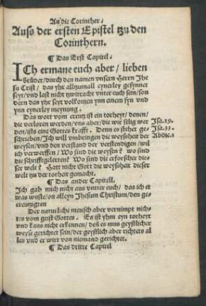 Auss der ersten Epistel tzu den Corinthern.