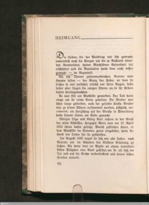 Heimgang