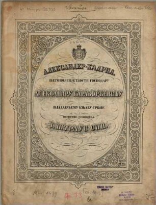 Alexander-Quadrille : 33tes Werk