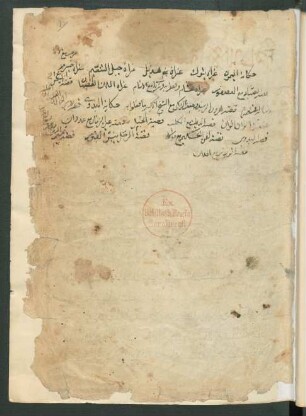[Sammlung volkstümlicher Erzählungen]