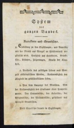 System des ganzen Bandes.