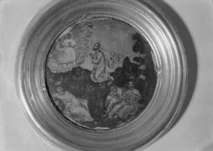 Ikonostase der südlichen Seitenapsis (Diakonika) — Gebet in Getsemani