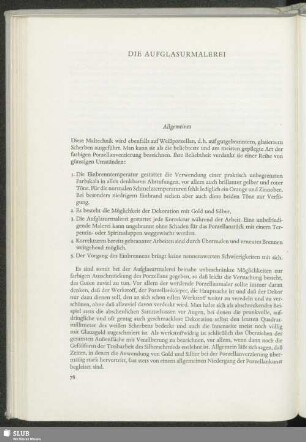 Die Aufglasurmalerei