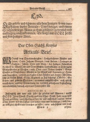 Des Ober-Sächs. Kreyses Articuls-Brief.
