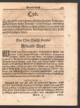 Des Ober-Sächs. Kreyses Articuls-Brief.