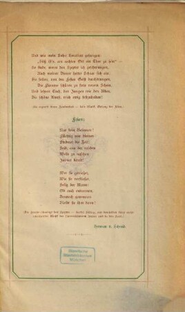 Fest-Gruß zum Münchener Armen-Ball 1877