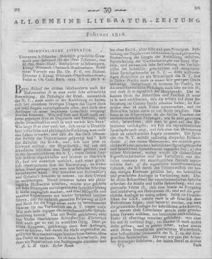 Haab, P. H.: Hebräisch-griechische Grammatik zum Gebrauch für das Neue Testament. Nebst einer Vorrede von F. G. Süskind. Tübingen: Osiander 1815