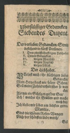 Siebendes Dutzent