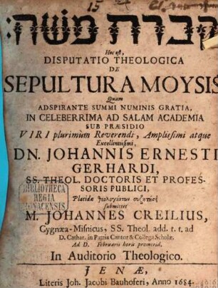 Quevurat Mǒše, Hoc est, Disputatio Theologica De Sepultura Moysis