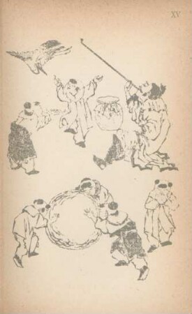 XV. [Children at play. Rolling a snowball, etc. Hoffksai]