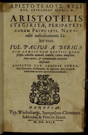 Aristotelus Physikēs Akroaseōs Biblia 8