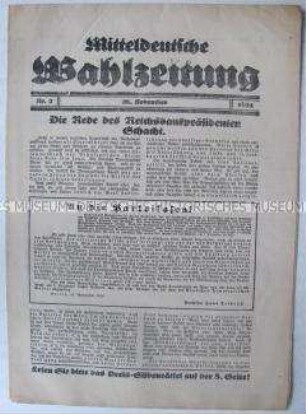 Regionale Wahlzeitung der DDP zur Reichstagswahl 1924 mit dem Wortlaut einer Rede von Reichsbankpräsident Schacht
