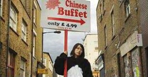 She, a Chinese