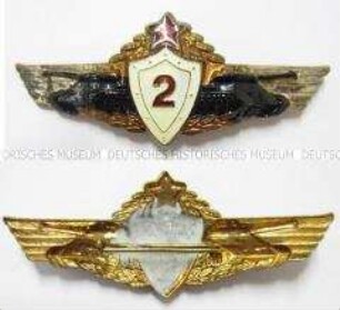 Klassifizierungsabzeichen für Panzertruppen, Stufe 2, Sowjetunion