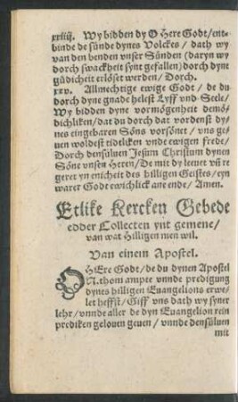 Etlike Kercken Gebede edder Collecten ynt gemene/ van wat Hilligen men wil.