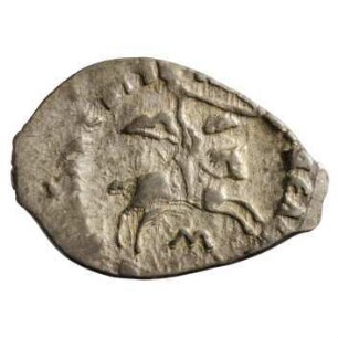 Münze, Denga, 1462 - 1505?