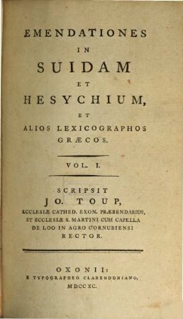 Emendationes in Suidam et Hesychium, et alios lexicographos graecos. 1