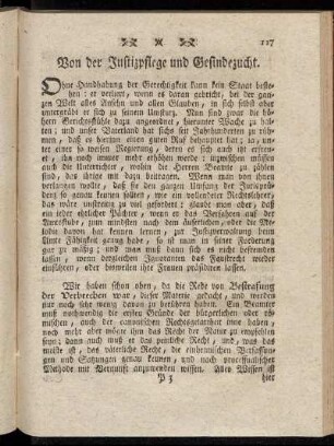 Von der Justizpflege und Gesindezucht.