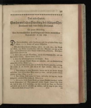 Die zweyte Abtheilung. Von den menschlichen Handlungen und deren moralischen Beschaffenheit an sich selbst.