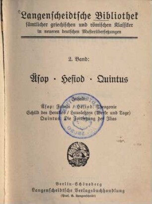 Sextus Aurelius Victor, 2
