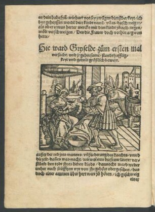 Hie ward Gryselde zum ersten mal versucht ...