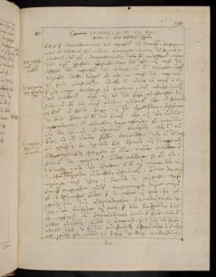 193-195, 16.5.1577 (Himmelfahrt), Act 1