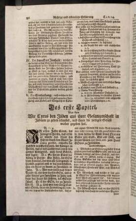 536-546, Das erste - zweyte Capitel
