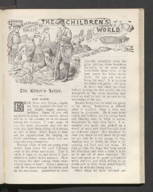 August, 1898