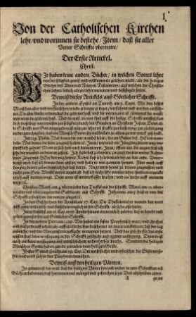 Von der Catholischen Kirchen lehr ... Der Erste Artickel.