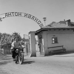 Ein Betriebswerk in der Altstadt Plowdiw in Bulgarien