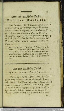 Vier und dreyßigstes Capitel. Von dem Orpheus