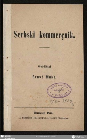Serbski kommerçnik