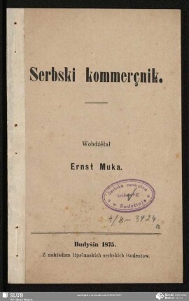 Serbski kommerçnik