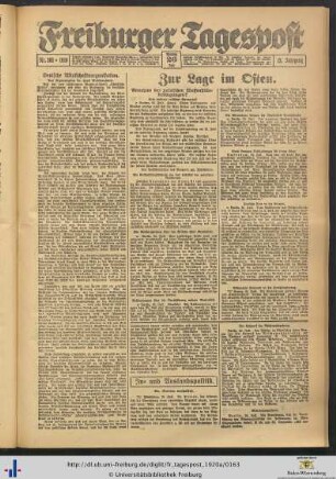26.07.1920